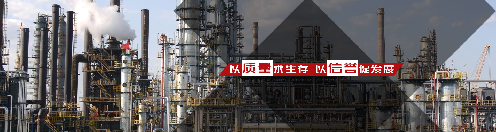 Bootstrap Touch Slider