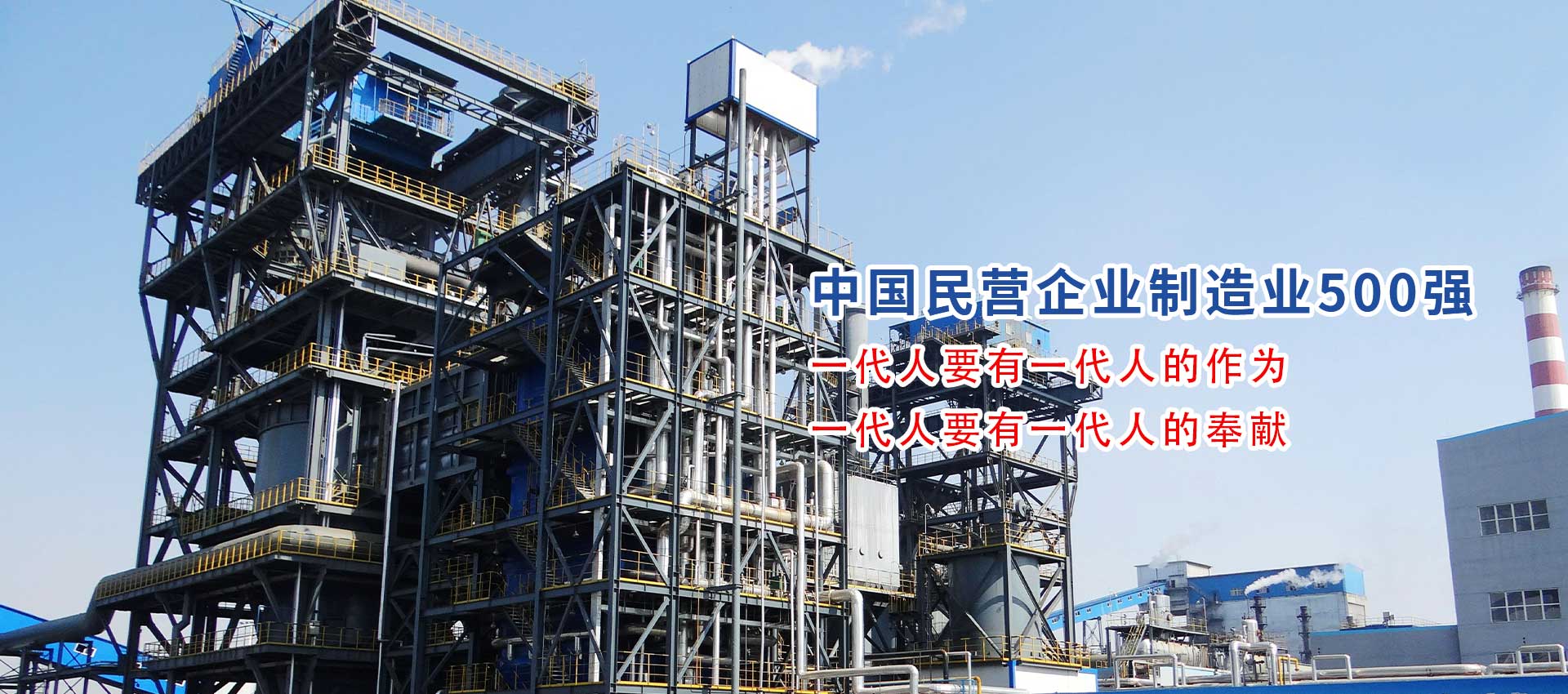 Bootstrap Touch Slider