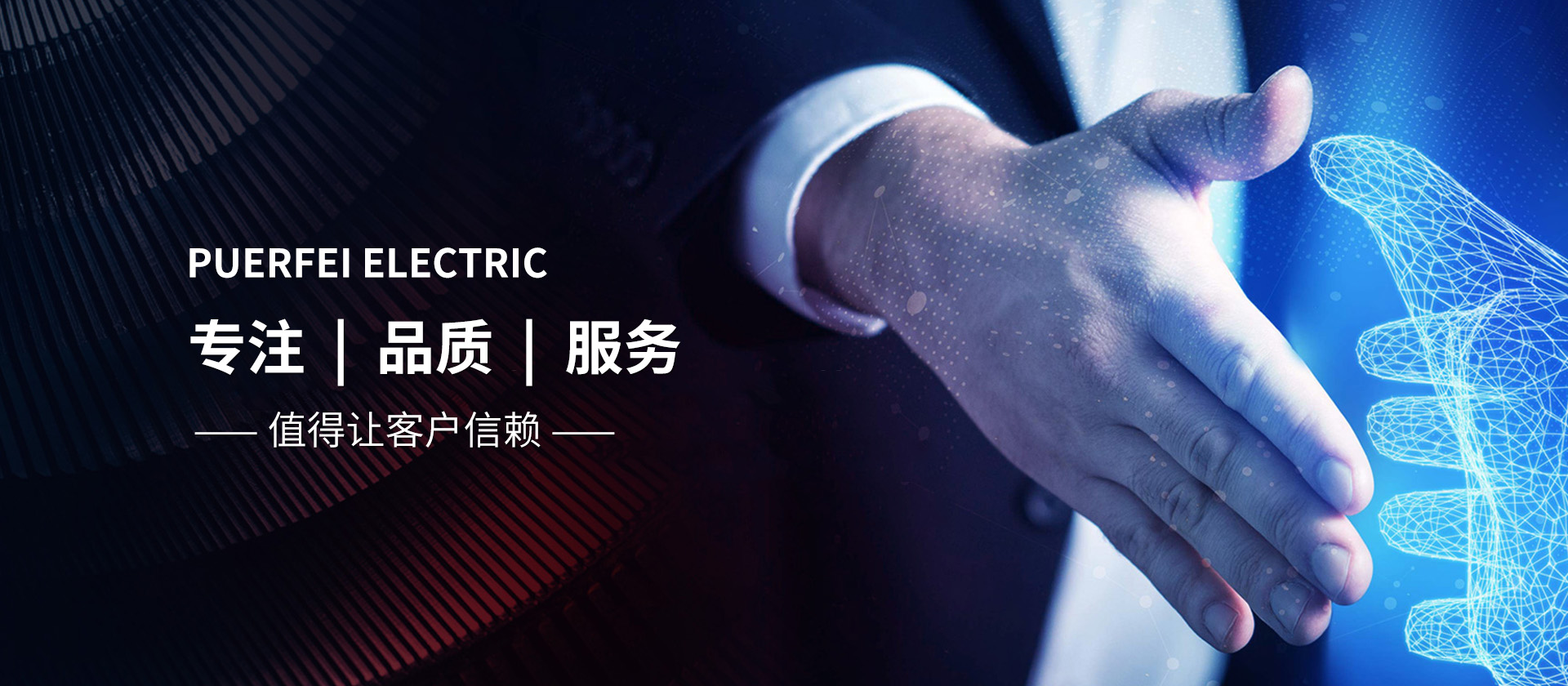 Bootstrap Touch Slider